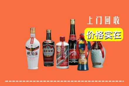 富民县回收老酒